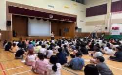 사이버폭력예방교육 - 통영진남초