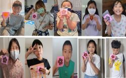 <마을학교>나의 행복한 성교육 - 2주차