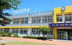 희망과 행복의 디지털 세상 - 청도 각남초등학교