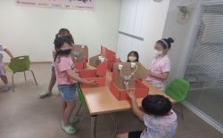 <마을학교>나의 행복한 성교육 - 5주차