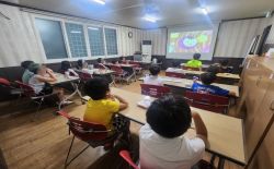 나의 첫 성교육 - 초등저학년