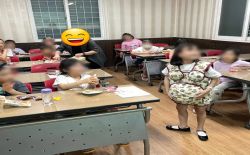 자녀 성교육 - 부산 금정구 가족센터