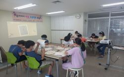 <마을학교>나의 행복한 성교육 2차 - 1주차