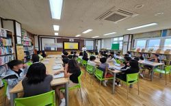 출동! 디지털 윤리 수사대 - 사천 용산초