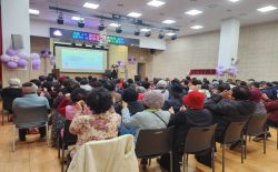 인공지능(AI) 진짜? 가짜?  - 김해동부노인복지관