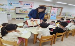 우리아이의 성을 부탁해