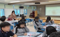 메타버스 속에도 디지털 성범죄가? - 마산진전중