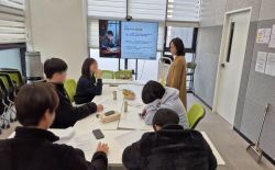 내 삶의 주인, 나를 존중하기 - 인권교육