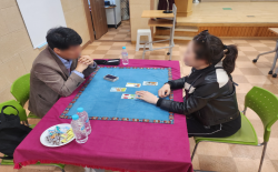 타로로 풀어보는 마음 이야기 - 장유2동 주민자치회 시민특강