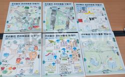 참여예산 활동단 -2025아동참여기구