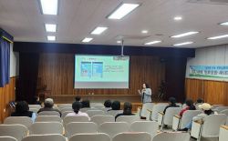 부모가 먼저 준비하는 소통과 존종의 성교육 - 덕정초 고학년