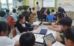 디지털세상 팩트체크 - 경산계당초등학교