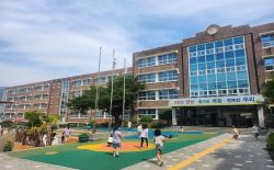 자녀성교육 - 김해 신어초 학부모회