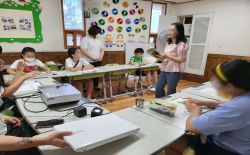 플러스하트리더스쿨 문화교육