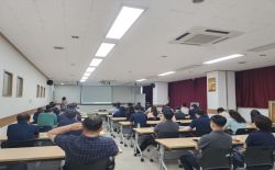 한국 산업안전공단 - 4대폭력 예방교육