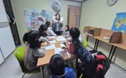 슬기로운 나의 사춘기 생활 