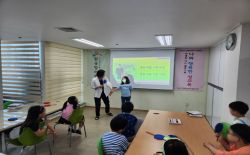 <마을배움터>나의행복한성교육1기-4주