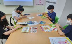 <마을배움터>나의행복한성교육 1기 3차