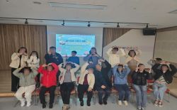 슬기로운 사춘기 생활 - 김해시가족센터