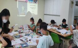 <마을학교>세계로 Go Go -1주차