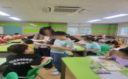 출동! 사이버 폭력 수사대 - 칠곡 약목초등학교