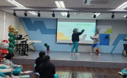 너, 나 우리의 마음이야기 - 김해여중 