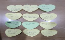 나의 찬란한 사춘기 - 초등고학년 성교육