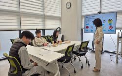 시간을 건너는 인문학 - 자립지원전담기관