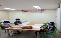 <마을학교>Sing with 우쿨렐레 - 8주차