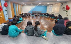 수업방해예방프로그램 - 김해여중