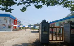 출동! 디지털 윤리 수사대 - 합천 쌍책초등학교