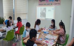 <마을학교>세계로 Go Go - 2주차