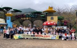 가야랜드 체험 행사 - 김해 40인의 아빠단