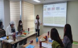 부모공감프로젝트 